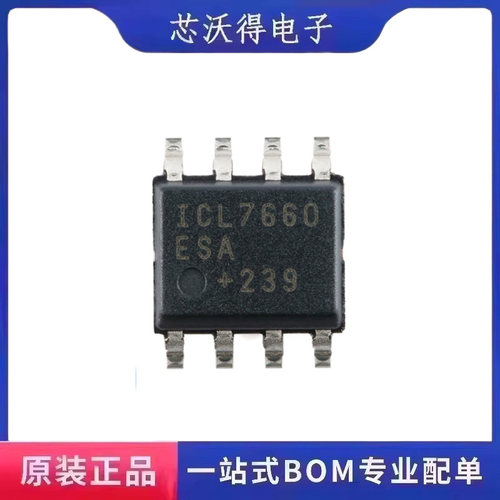 ICL7660ESA+T SOP-8 开关电压稳压器 集成电路IC芯片 全新原装