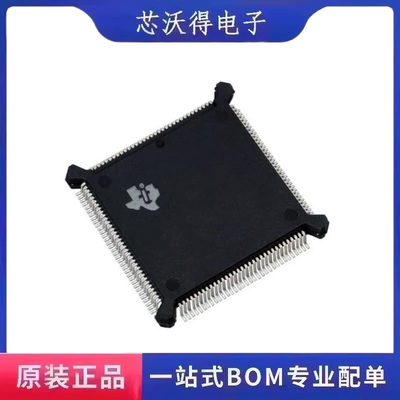 TMS320C31PQL40 BQFP-132 数字信号处理器和控制器-DSP 全新原装