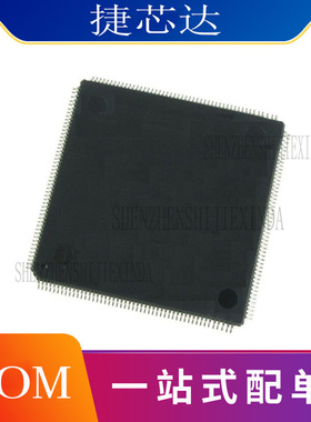 XC2C256-7PQ208I QFP-208 复杂可编程逻辑器件 IC芯片 全新原装