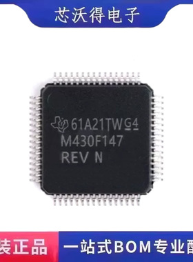 MSP430F147REV LQFP-64 微控制器MCU IC芯片 全新原装 现货