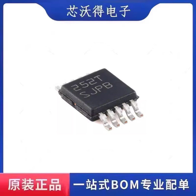 LM3481MMX/NOPB 丝印SJPB VSSOP-10 DC-DC控制芯片 全新原装