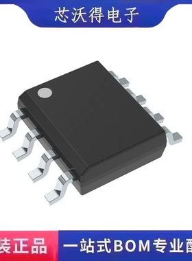 THS4502 THS4502ID SOP-8 差分放大器 IC芯片 全新原装 现货