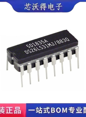 DS26LS31MJ/883Q CDIP-16 差分线路接口驱动器 IC芯片 全新原装