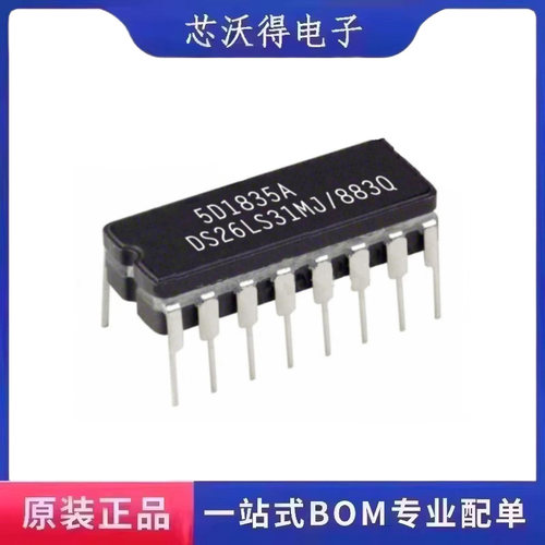 DS26LS31MJ/883Q CDIP-16 差分线路接口驱动器 IC芯片 全新原装