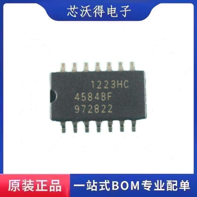 TC4584BF 丝印4584BF SOP-14 六角施密特触发器 全新原装 ic芯片