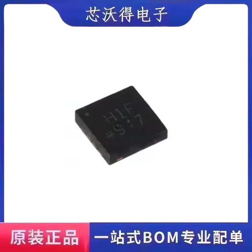 ADA4817-1ACPZ-R7 LFCSP-8 单路运算放大器 集成电路IC 全新原装