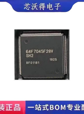 HD64F7045F28V QFP-144 32位微控制器 - MCU IC芯片 全新原装