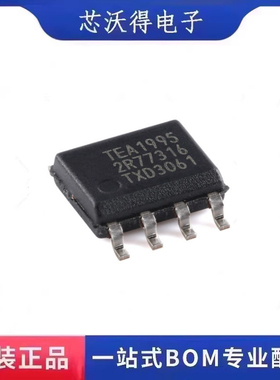 TEA1995T/1J SOIC-8 GreenChip双通道同步整流器控制器芯片 原装