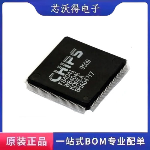 F84041 QFP-208 中央处理器-CPU  集成电路IC芯片 全新原装 现货