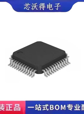 AD1819BJSTZ QFP-48 视频编解码器 集成电路IC芯片 全新原装