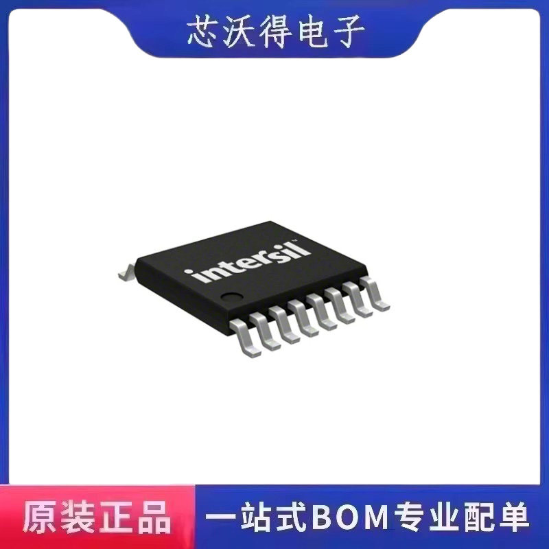CDP68HC68T1M2 SOIC-16 实时时钟芯片 集成电路IC 全新原装 现货
