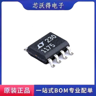 LT1175CS8#PBF SOP-8 低压差稳压器 集成电路IC芯片 全新原装