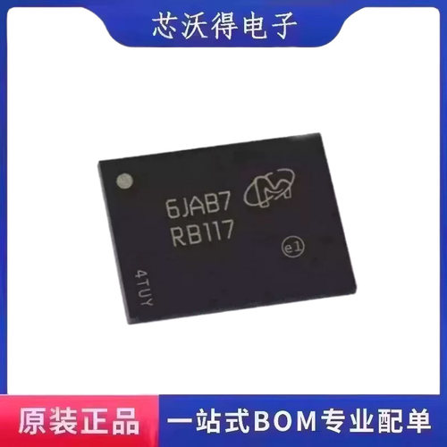 MT28GU01GAAA1EGC-0SIT BGA-64 NOR闪存储存器 集成电路芯片 原装