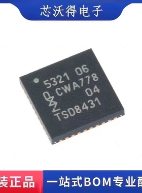 PN5321A3HN/C106,55 QFN-40 NFC控制器 无线收发芯片 全新原装