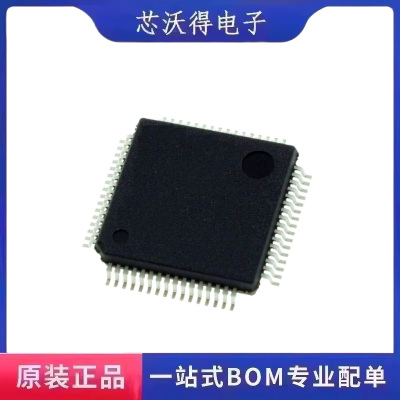 PIC24HJ64GP506A-I/PT TQFP-64 16位微控制器 - MCU 全新原装