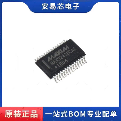 MAX3243ECAI+ SSOP-28 线路驱动器/接收器 全新原装 ic芯片
