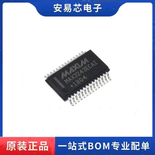 MAX3243ECAI+ SSOP-28 线路驱动器/接收器 全新原装 ic芯片