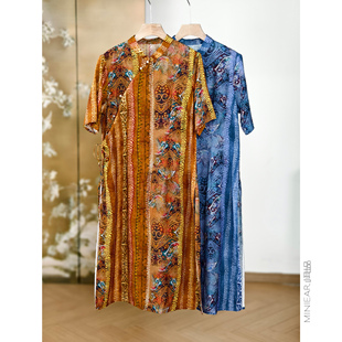 此中新中式美学定制 柔软亲肤透气丝麻+棉斜襟珠扣短袖宽松连衣裙