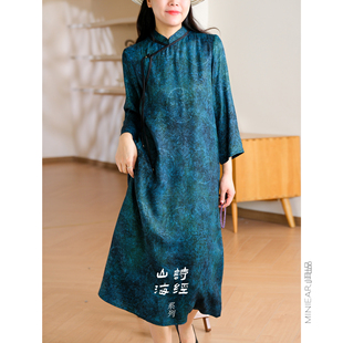 此中新中式美学定制 复古文艺新中式立领斜襟亲肤长袖旗袍连衣裙