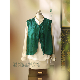 此中新中式美学定制 棉混纺三粒扣盘扣复古叠穿马夹小V领绣花上衣