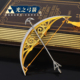 塞尔达传说游戏周边王国之泪林克光之弓箭武器模型玩具手办摆件