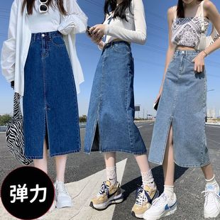 牛仔裙前开叉女宽松显瘦大码 恒源祥弹力半身裙新款 胖mm高腰a字包