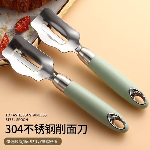 山西刀削面刀专用削面刀