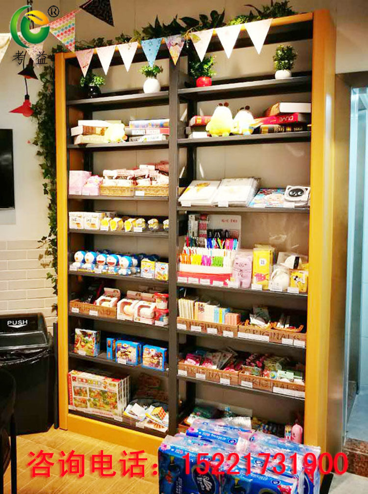 图书室密集书架钢木双面书柜 移动资料架学校少儿书橱 办公柜铁柜