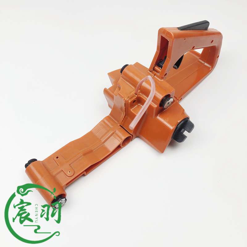 Husqvarna137 142 后手把总成 油箱总成 手把 胡斯华纳油锯配件