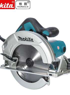 （MAKITA）HS7600木工电圆锯圆盘锯手提锯1200W 7寸