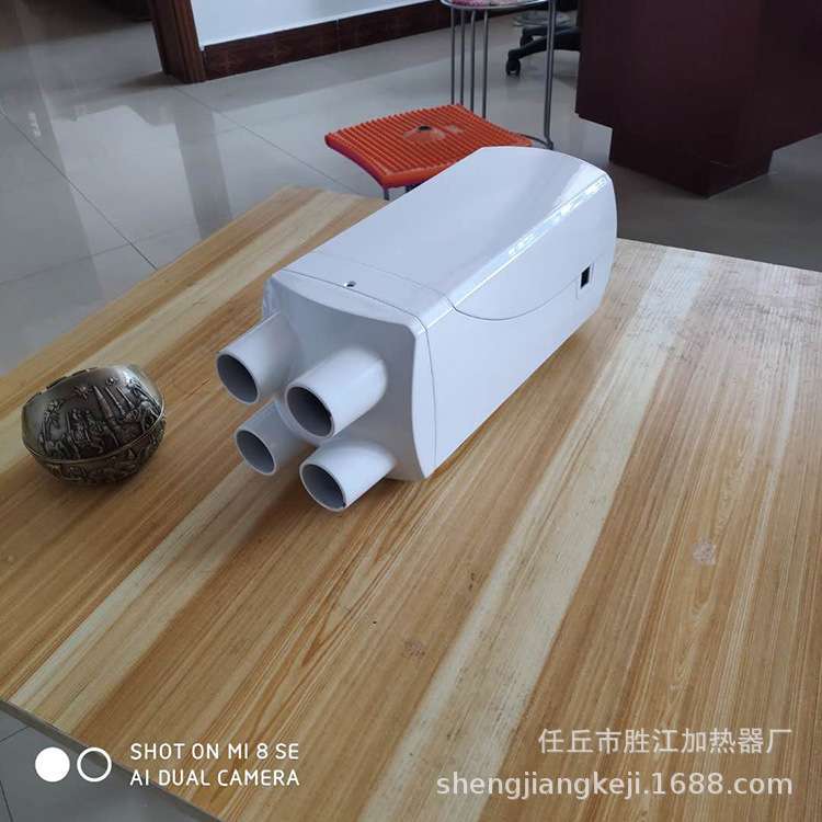 驻车加热器配件 驻车加热器外壳 铝合金金属外壳4孔 大量