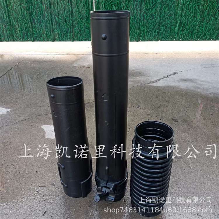 YMH0509大功率汽油吹风机四冲程风力灭火机原装风管件