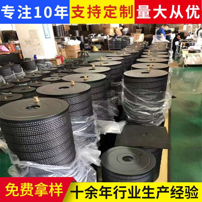 慢走丝滤芯 电火花机滤清器 线切割过滤 机床油冷机 厂家供应