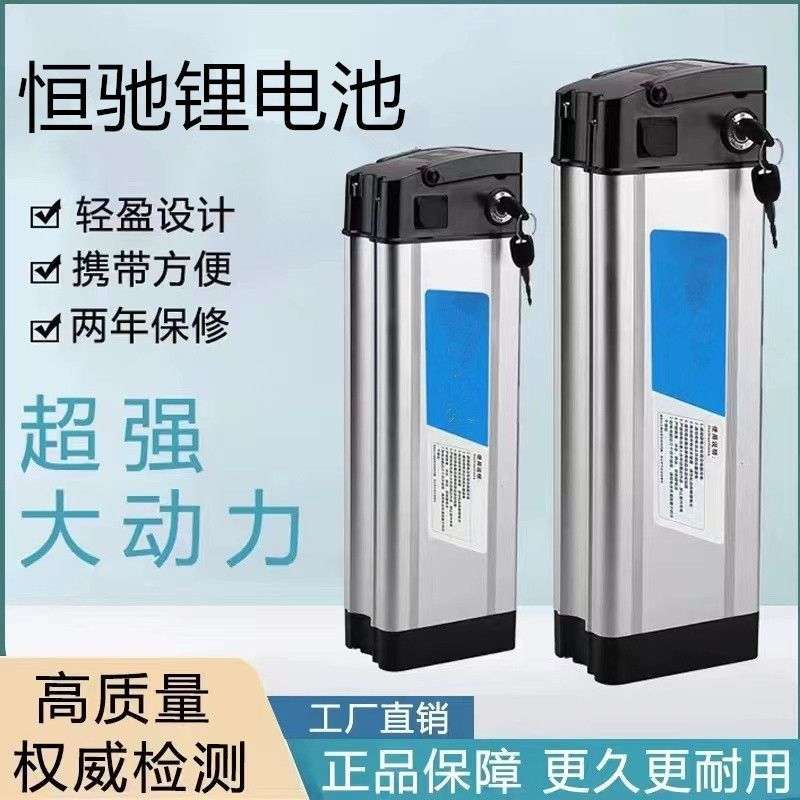 代驾折叠锂电池48v12ah20ah外卖通用大容量电瓶厂家直销送充电器