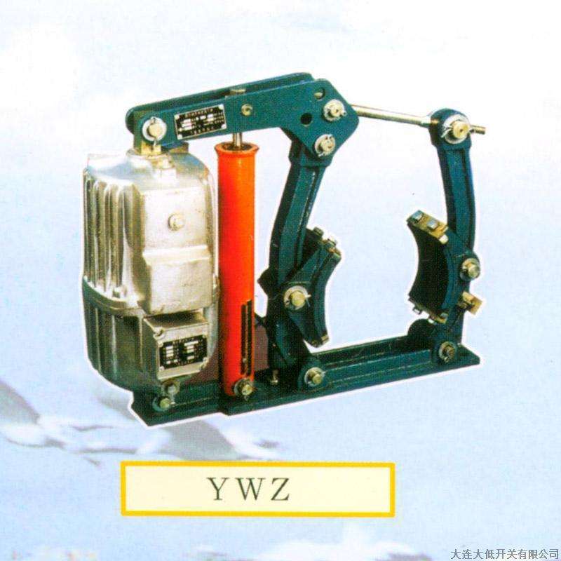 供应YWZB系列电力液压鼓式制动器 电力液压推动器起重机抱闸刹车