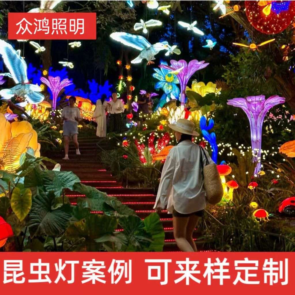 户外led动态蝴蝶灯蜻蜓灯仿真道具庭院昆虫灯别墅花园发光蜘蛛灯