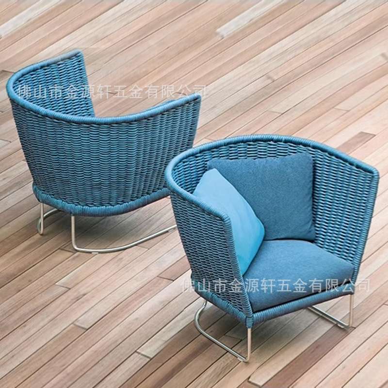 北欧户外藤编沙发组合室外阳台休闲藤椅庭院花园防晒防水室外家具