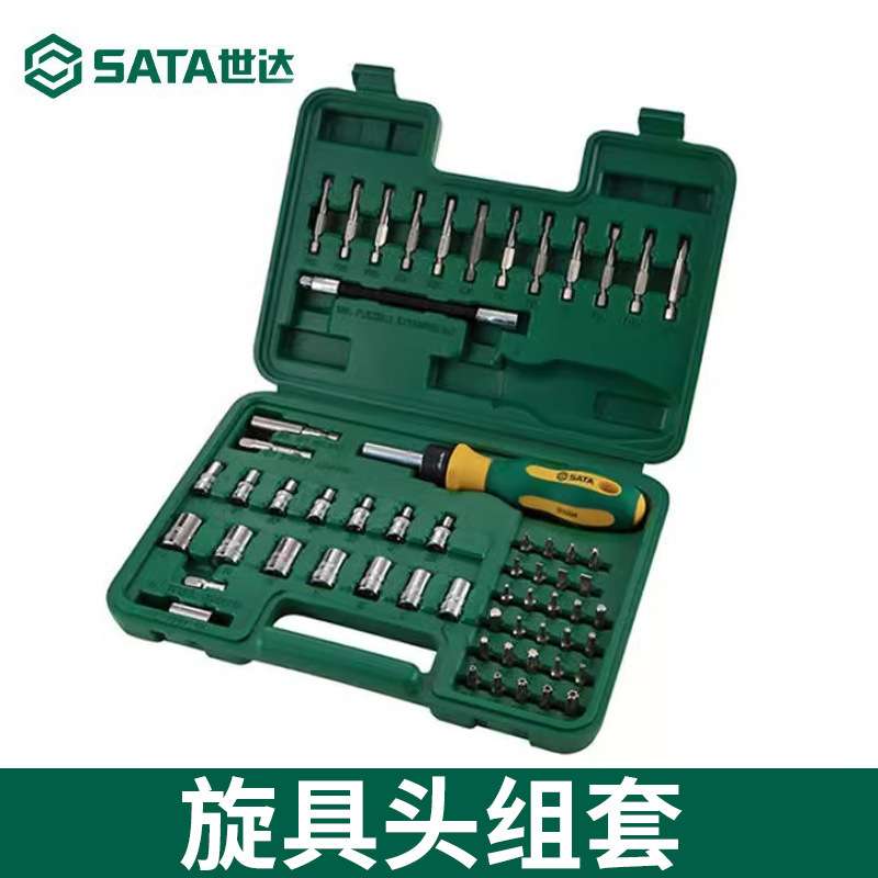 SATA世达旋具头组套09324/09326旋具套筒套装60/80件手动电动6.3M