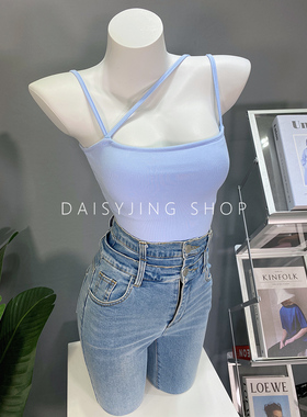 DAISYJING2025新款自制百搭斜肩吊带可拆卸胸垫短款背心T恤内搭女