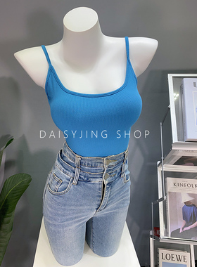DAISYJING25自制性感大U领可拆卸胸垫弹力短款背心吊带打底上衣女