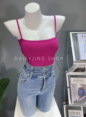 DAISYJING2025新款可拆卸胸垫吊带背心平口修身外穿内搭上衣女潮