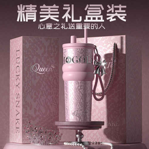高颜值不锈钢保温送礼生日礼物