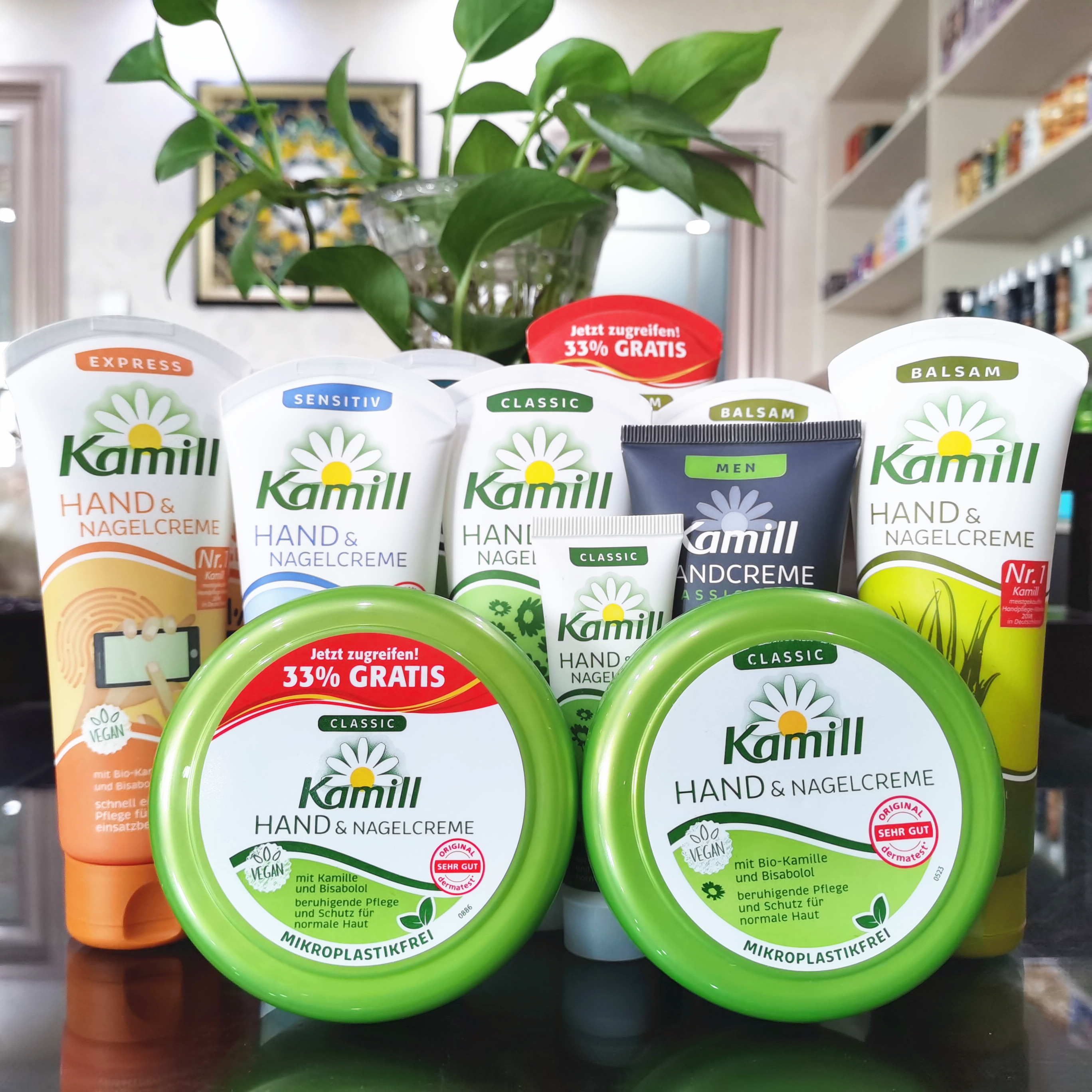 kamill现货包邮原装洋甘菊护手霜