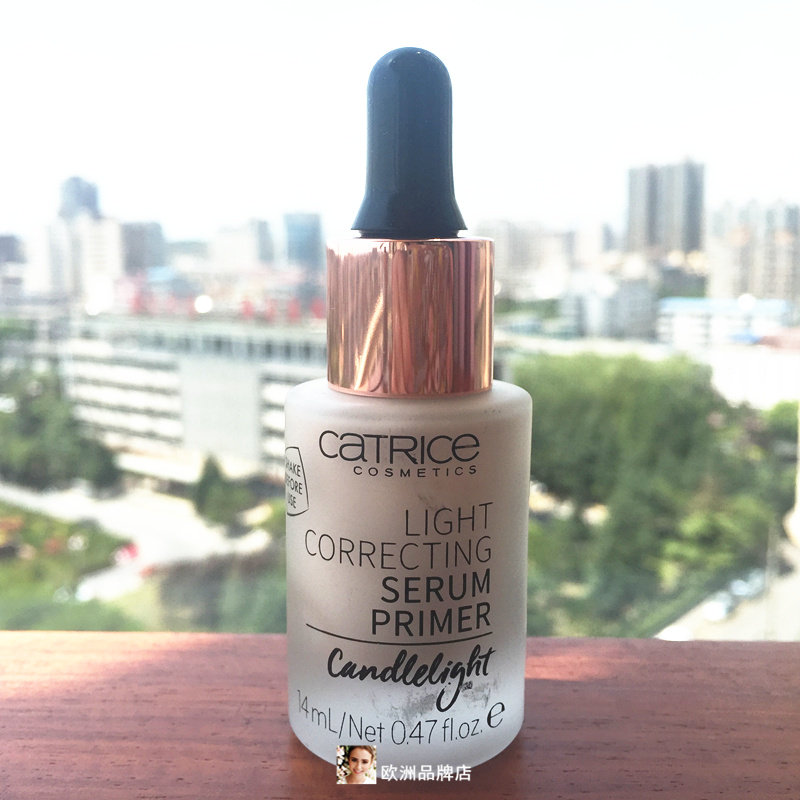 德国catrice小滴管妆前乳 打底提亮液精华轻薄隔离柔焦光泽肌14ml