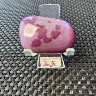 A36天然轻奢七彩纹理缠丝玛瑙原石雨花石像形石浴缸石手把件观赏