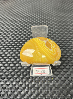 A33天然轻奢七彩纹理缠丝玛瑙原石雨花石像形石浴缸石手把件观赏