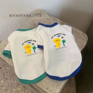 博美宠物猫咪背心比熊泰迪狗狗衣服公夏季薄款小型幼犬透气防掉毛