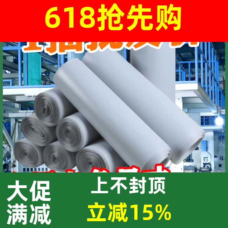 特价低压快递袋加厚包装袋子大小号物流袋黑白防水包裹打包袋厂家