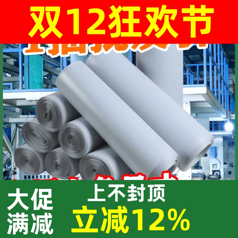 特价低压快递袋加厚包装袋子大小号物流袋黑白防水包裹打包袋厂家