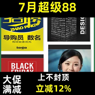 浩如加厚快递包装袋厂家批发直销LOGO印刷尺寸大小定做欢迎来洽谈